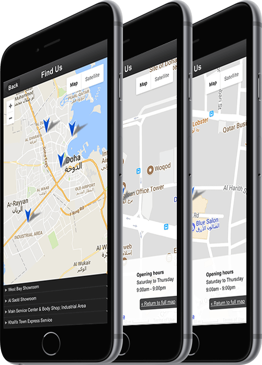 AlFardan Mobile App Locator