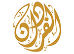 AlFardan Showcase Logo