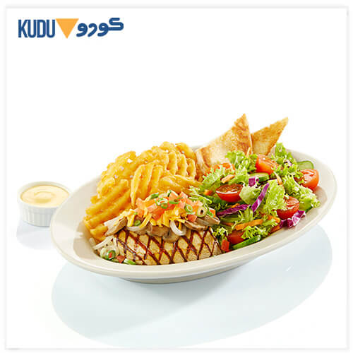 Kudu KSA Web Design, Mobile App Grilled Chicken Dish
