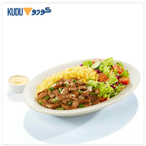 Kudu KSA Web Design, Mobile App Development Beef Fajita and Rice Dish